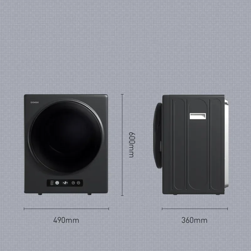 Donshi Clothes Drying Machine 4kg Small Spin Dryer Wall Mounted Cloth Dryer Freestanding Filter Remove Mites Odor Clothes