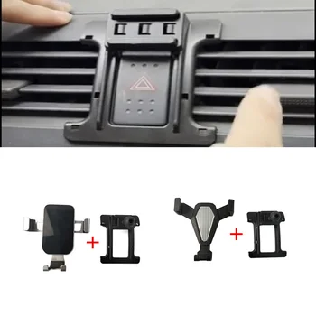 1Lot ABS Material For 2005-2016 Suzuki Swift Special Car Phone Holder Fixed Bracket Stand Mobile Gravity Linkage 1
