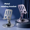720 Rotating Aluminum Portable Tablet Stand for iPad Adjustable Flexible Folding Lazy Desktop Live Cell Phone Holder Mount