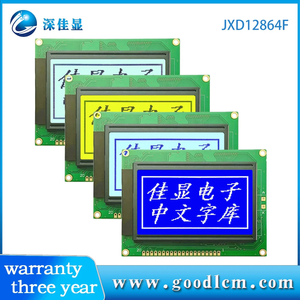 graphic lcd 128x64 st7920 12864F LCD Display screen 128X64 with Chinese font LCM  module 5v or 3.3v voltage optional