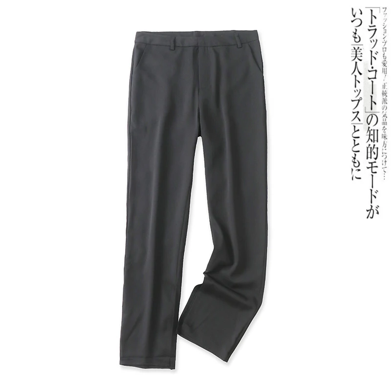 

Casual Black Suit Pants Fashionable High Waisted Split Leg Pants 15595