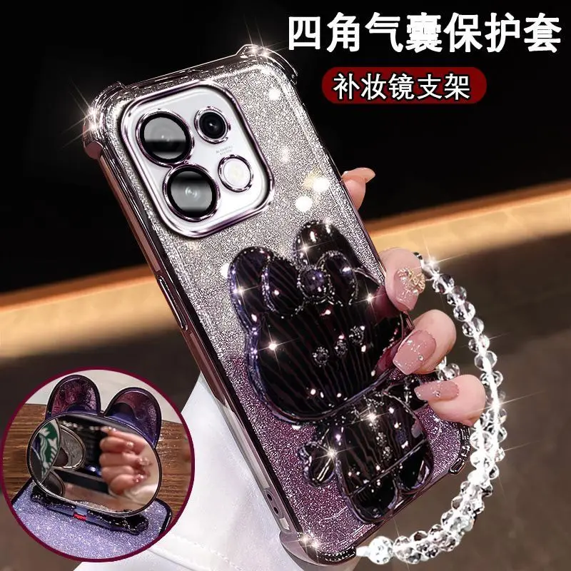 Gradient Glitter Rabbit Makeup Mirror Holder Strap Back Cover