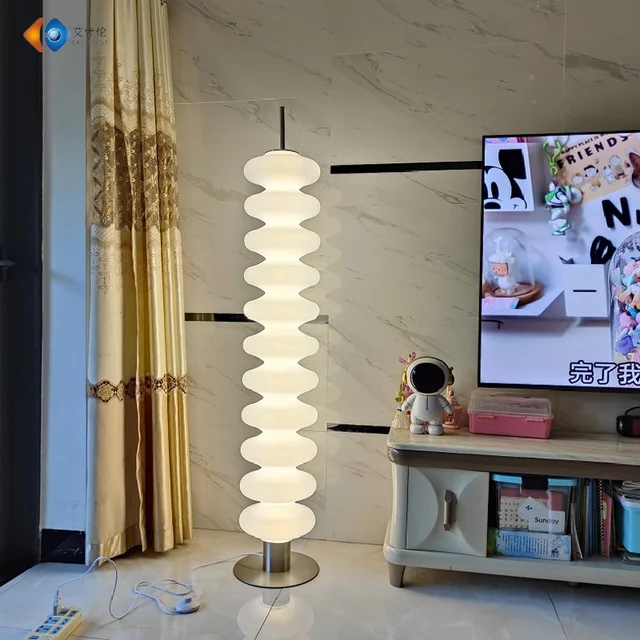 Designer Sugar gourd living room sofa Bedroom study Cream air atmosphere lamp upright floor lamp