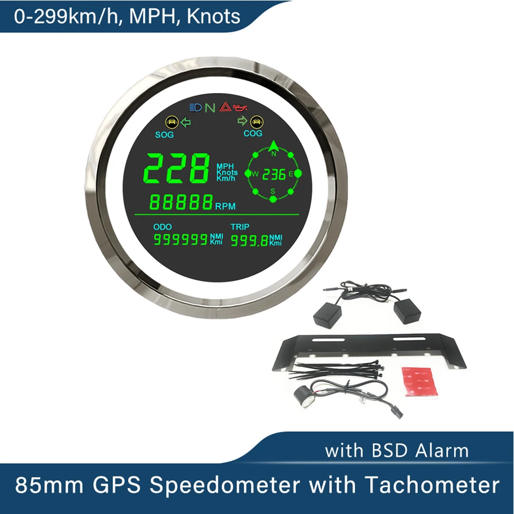 Kaufe 85 mm digitaler GPS-Tachometer, 0–299 km/h, MPH, Knoten,  Tageskilometerzähler, COG, Kraftstoffstandsanzeige, Voltmeter für Boot,  LKW, Motorrad