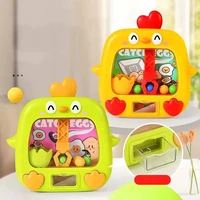 Children's Puzzle Fun Cute Chicken Catch Ball Machine Mini Table Game Interactive Educational Toy Claw Machine for Kids Gift 2