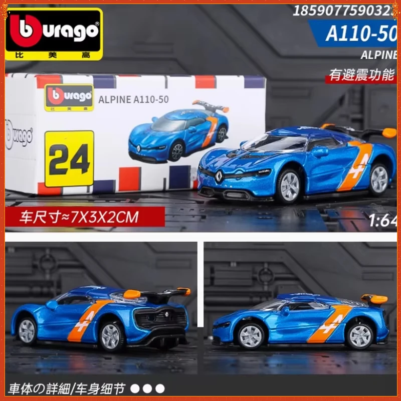 Bbugo 1: 64 911GT2 RS/Huracan/Urus/Aventador/Gallardo/Eldorado Biarritz/ A110/Corvette Stingray 합금 자동차 모델 취미 선물