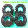 Speed racing horse running polyurethane horseshoe Horseshoe anti-skid and wear-resistant 1