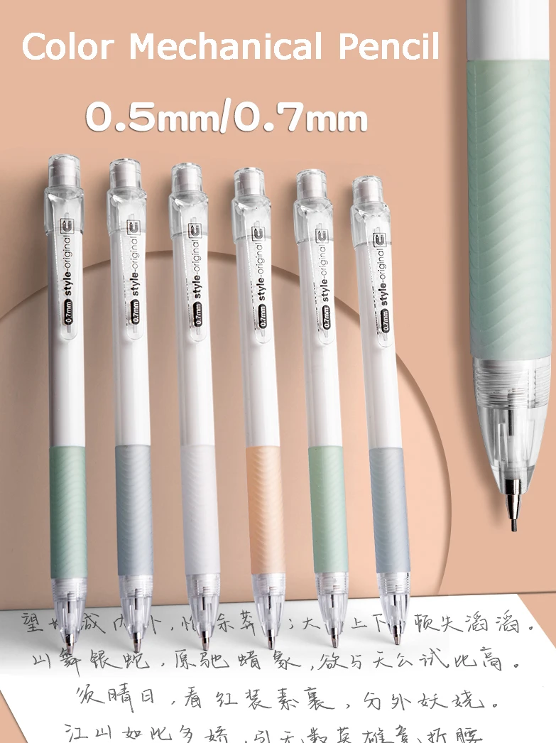 4pcs Mechanical Pencil Set Press Type 0.5mm Automatic Pencil 0.7mm Writing Drawing lapices For Kids Students Stationery Supplies 2