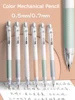 4pcs Mechanical Pencil Set Press Type 0.5mm Automatic Pencil 0.7mm Writing Drawing lapices For Kids Students Stationery Supplies 2