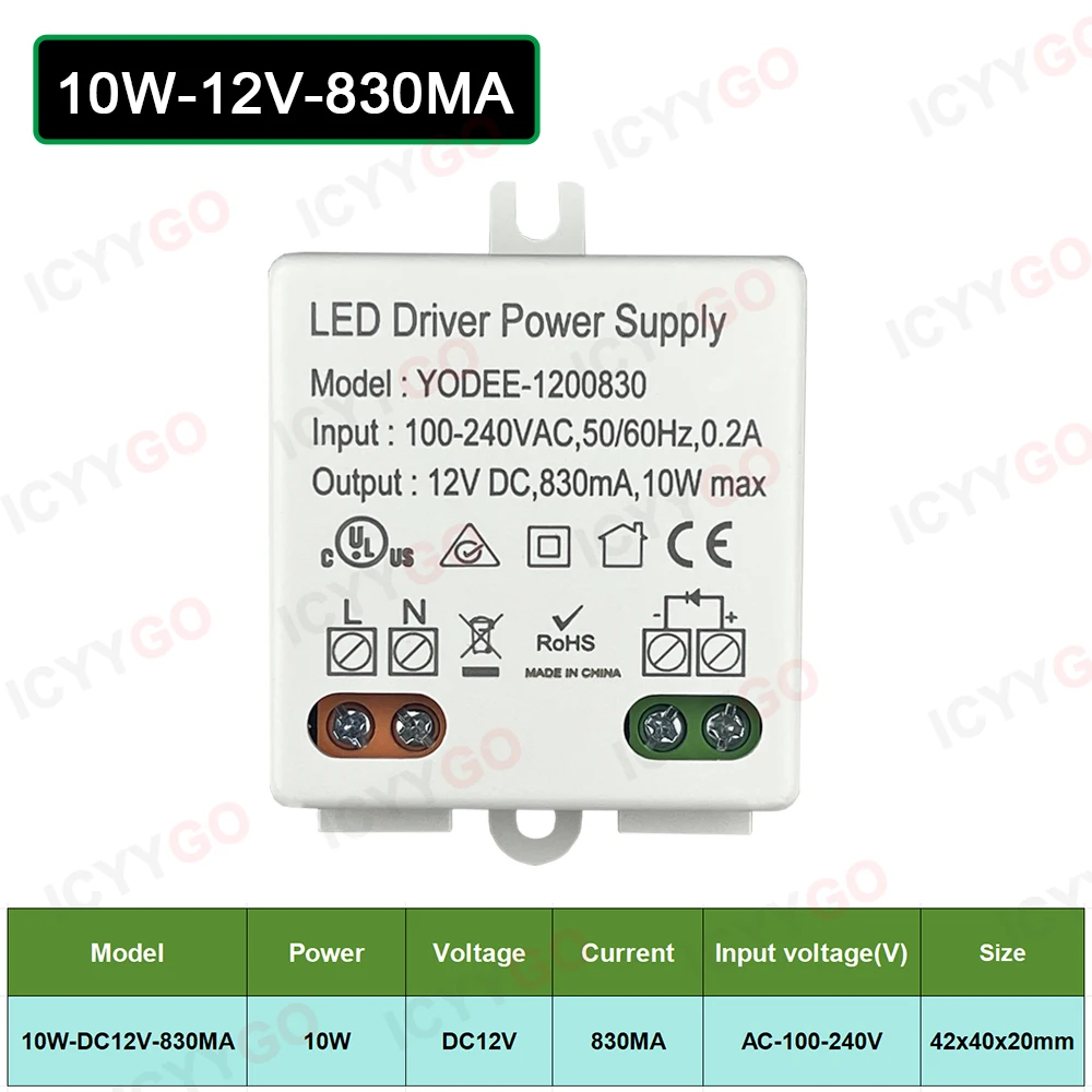 10W-DC12V-830MA