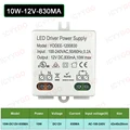 10W-12V-830MA