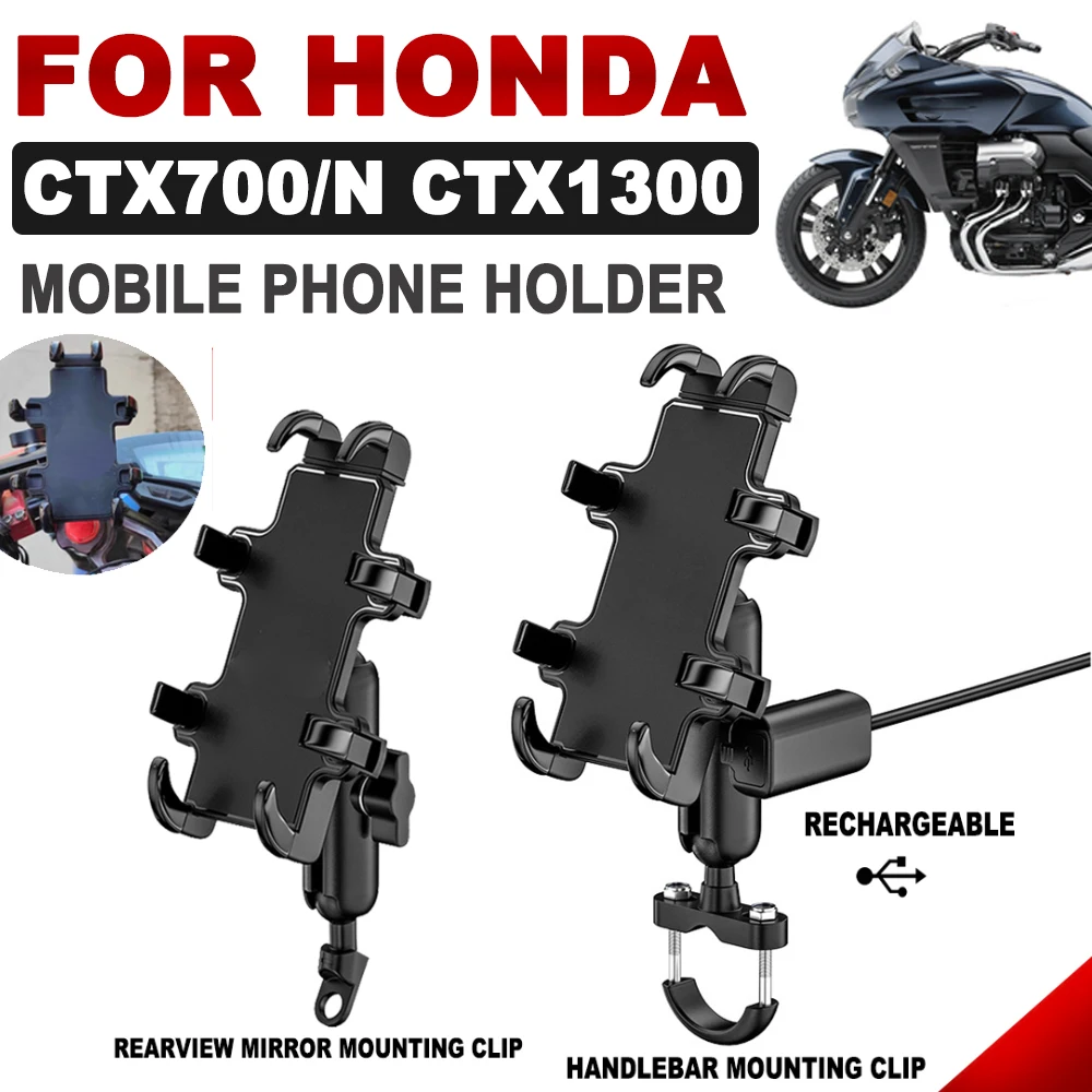 Per Honda Ctx700 Ctx700N Ctx1300 Ctx 700 N Ctx 1300 De Accessori Moto Supporto Per Cellulare Ricaricabile Braccialetto Di Navigazione