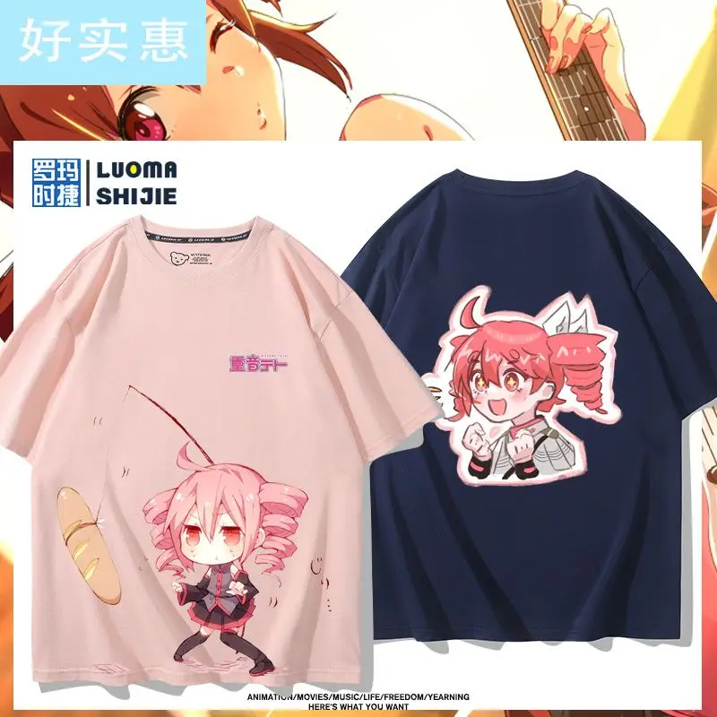 Teto Ropa S0f558d4f7f144cc49eb48849d5c3228eP.jpg