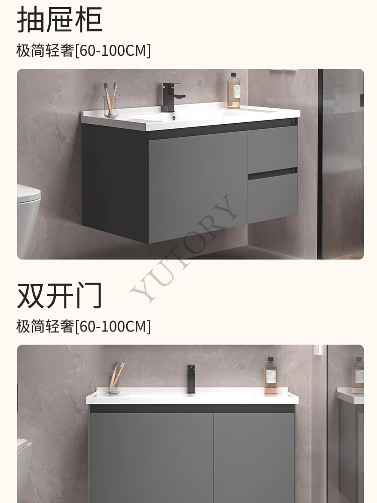 Dark gray space aluminum bathroom cabinet washbasin cabinet combination, ceramic integrated basin washbasin smart