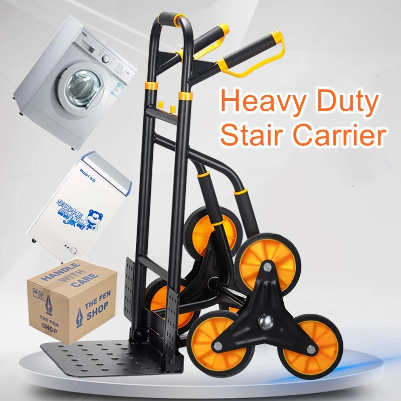 68kg Heavy duty load climbing trolley lightweight folding warehouse factory pulling and carrying cart hand trolley upstairs
