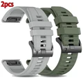 2pcs Style-E