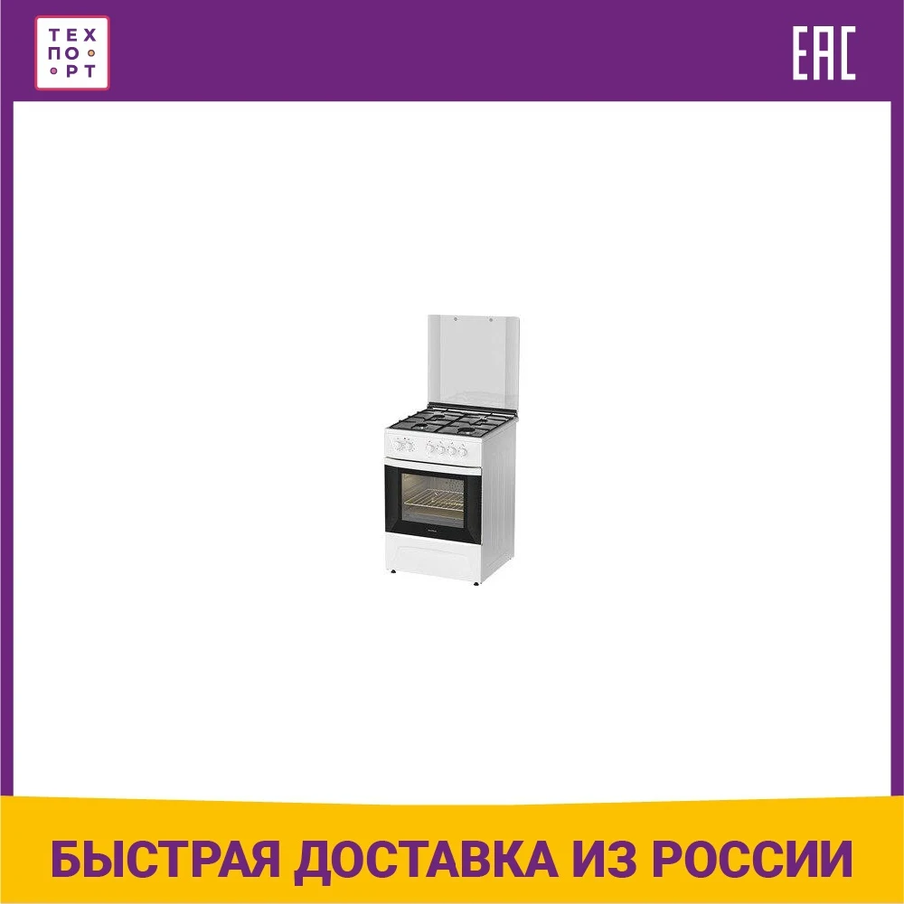 Combination plate Darina 1D km 141 311 W Hot Plates Cooking Appliances