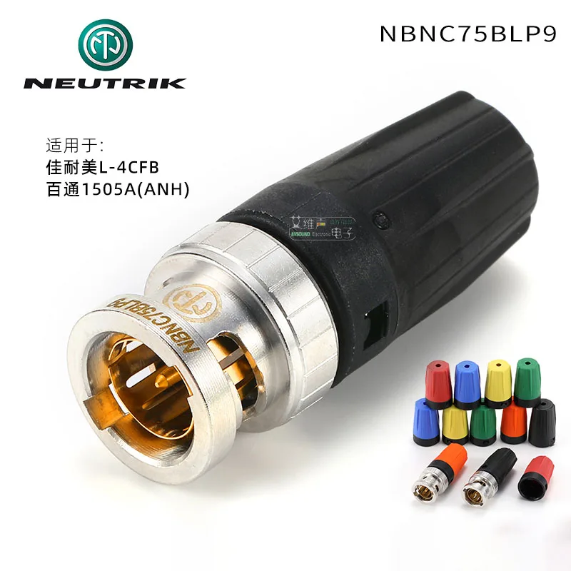 75Ω Gold BNC-Stecker + CANARE LV-61S Koaxialkabel für HD-Video CCTV-Übertragung Störungsfrei NBNC75BLP7 – Detail 7