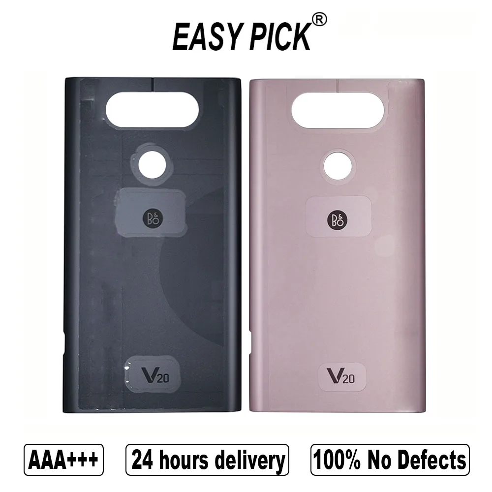 Защитный чехол для аккумулятора LG V20 F800S H910 H915 US996 LS997 VS995 | Мобильные телефоны и