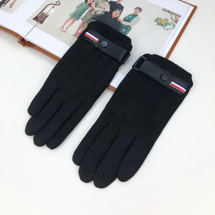 Men's Winter Suede Warm Military-Style Touchscreen Gloves