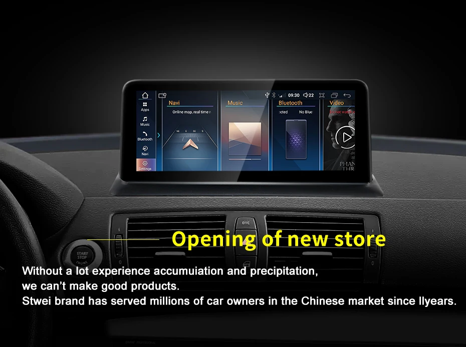 ID8 Qualcomm Snapdragon665 8Core 8G 128G Android12 AUTO Bluetooth For BMW 1 Seri