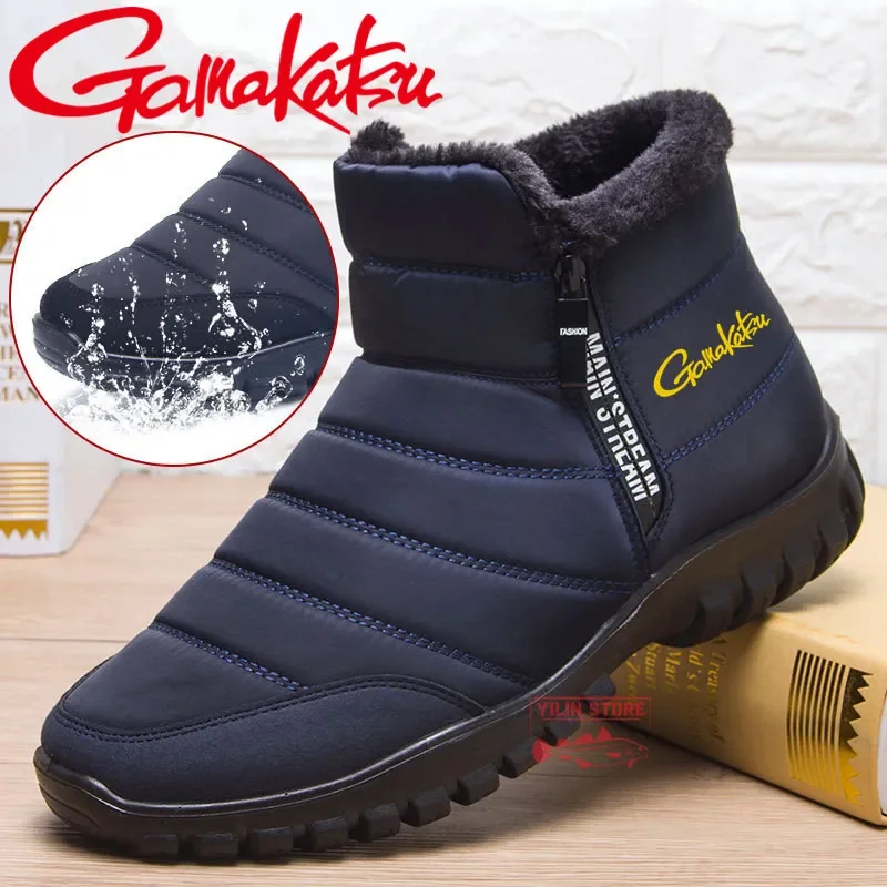 

2024 New Winter Thick Warm Fishing Cotton Shoes Outdoor Men Women Plus Velvet Snow Boots Water Proof Sport Hiking Fishing Boots
