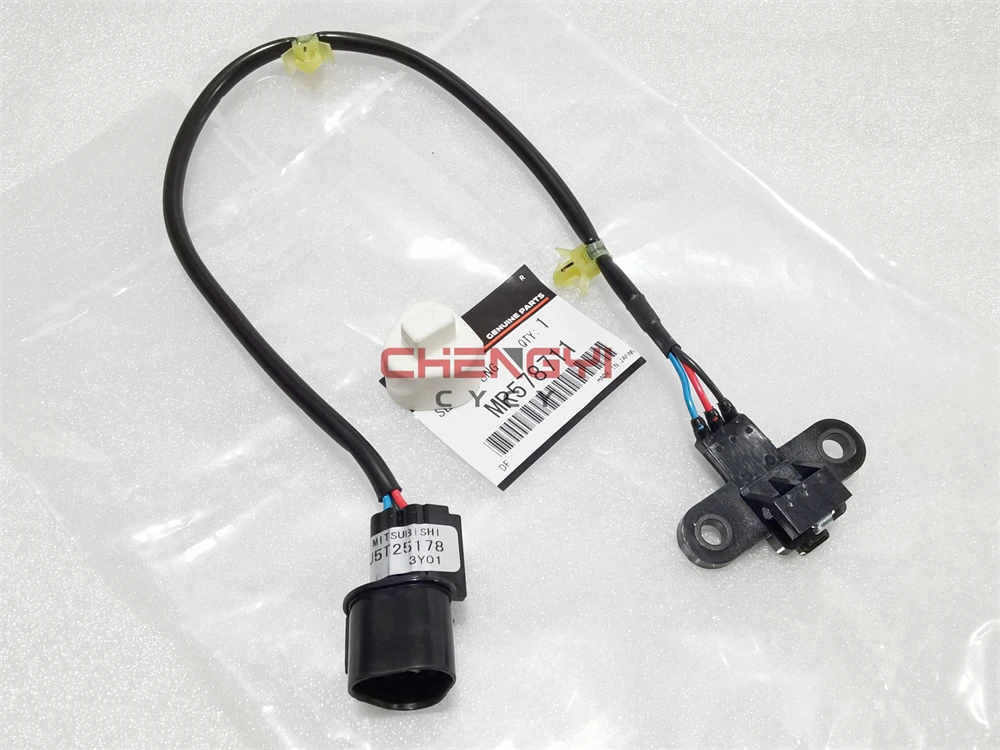 ののりん 1pc/package Crankshaft Crank Position Sensor MR578711 5S1962 YANGM