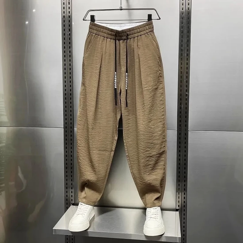 Ice Silk Men' Harem Pants Thin Breathable Drapey Loose Fit Quick Dry...