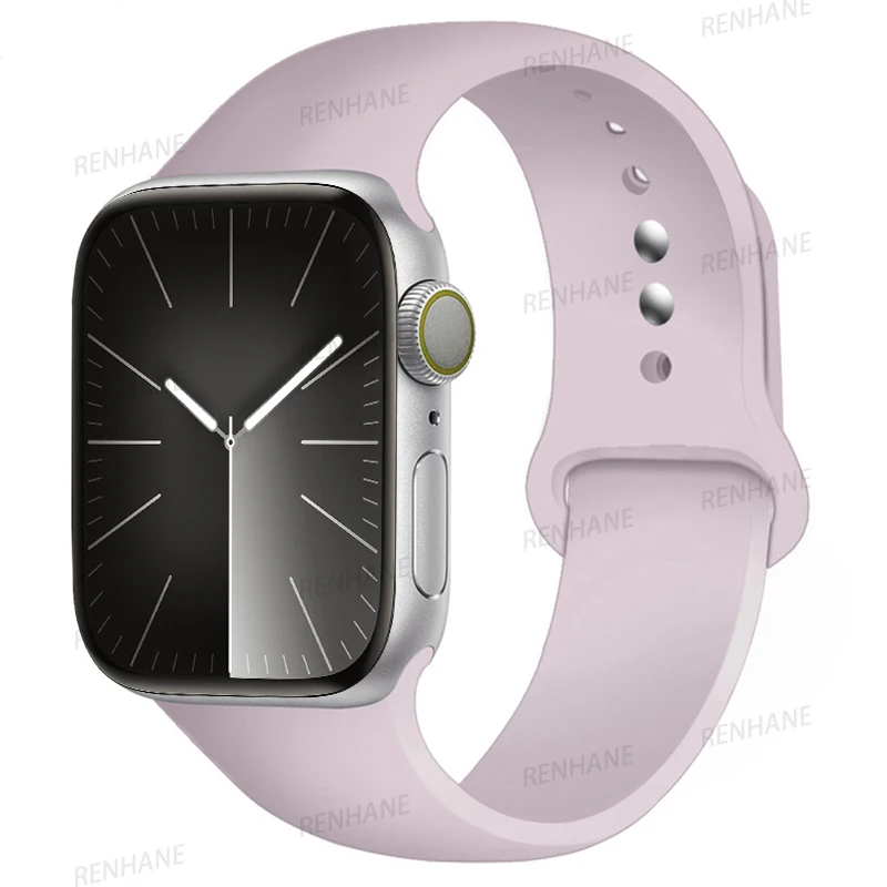 Versatile Silicone Sport Strap