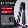 Multifunction Hair Dryer 5 in 1 Hot Air Comb Automatic Curling Rod Straight Hair Comb Hair Dryer Salon Style Tool Fast Dry 3
