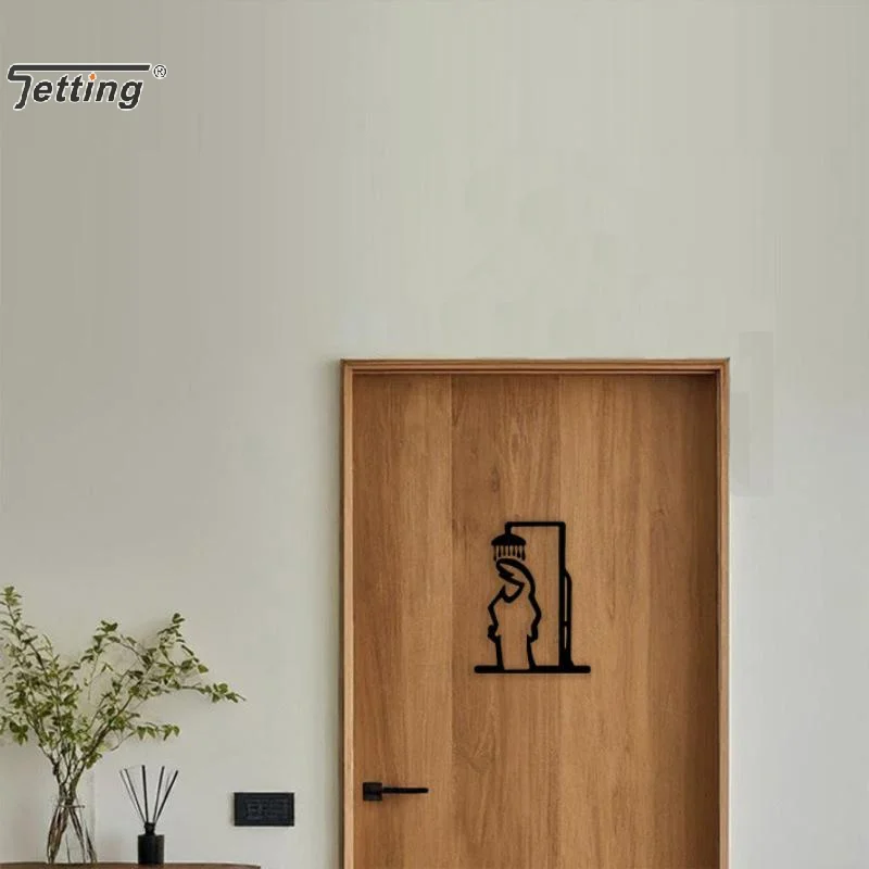 Minimalist Black Metal Shower Wall Art - Rustic Bathroom Door Topper Décor