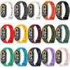 1/2PCS Mi Band 8 Blood Oxygen 1.62 AMOLED Screen Fitness Bracelet Miband8 60Hz Fitness Traker Heart Rate Monitor Wristbands 6