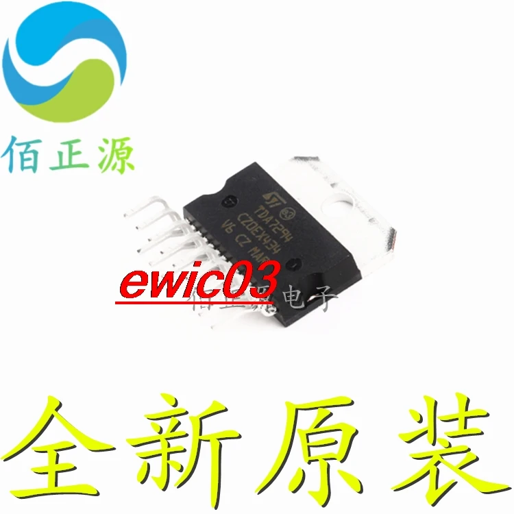 

Оригинальный в наличии TDA7294V TDA7294 ZIP-15