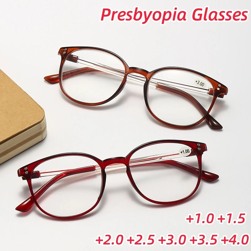 

New Reading Glasses Women Unisex Prescription Blue Light Blocking Presbyopic Eyeglasses Fashionable Full Frame Hyperopia Eyewear