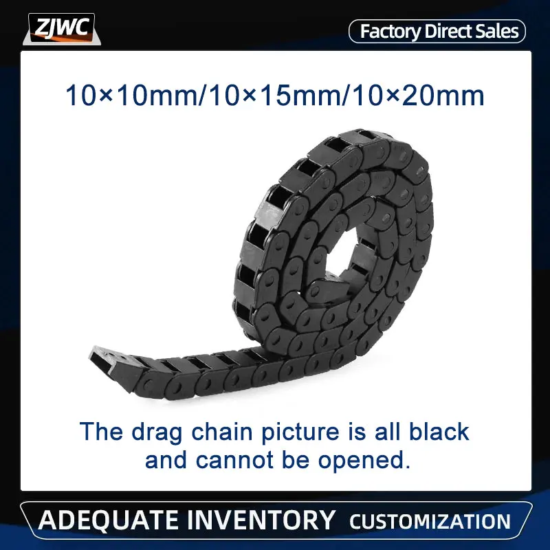 Cable Drag Chain Wire Carrier 10x10mm 10x15mm 10x20mm L1000mm End Connectors For CNC Router Machine Tools