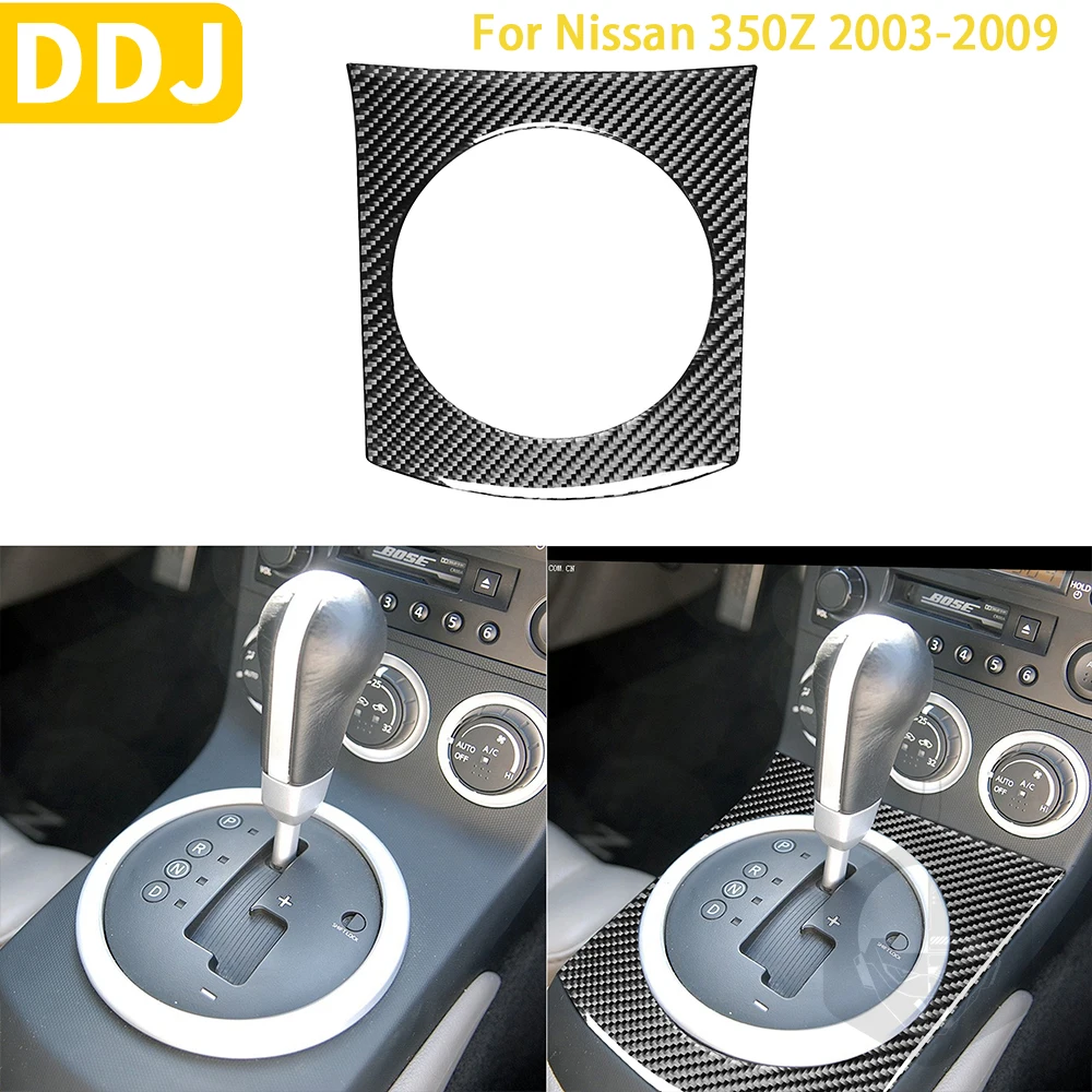 Nissan 350z Interior Automatic