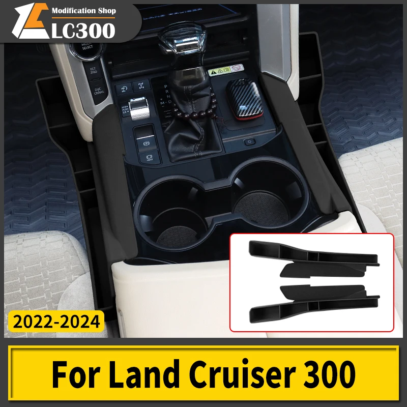 - For Toyota Land Cruiser 300 LC300 Upgraded Seat center console Storage Box Interior Modification Accessories Tuning