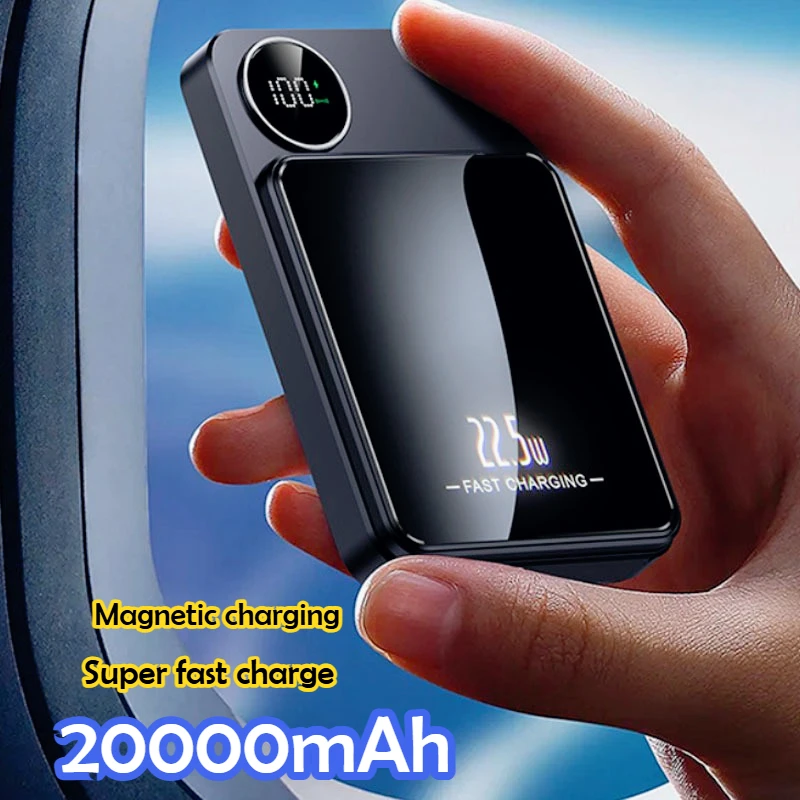 Taepiaai 20000mAh 무선 자기식 보조 배터리 22.5w 초고속 충전 아이폰 삼성용 휴대용 외장 배터리 보조 배터리