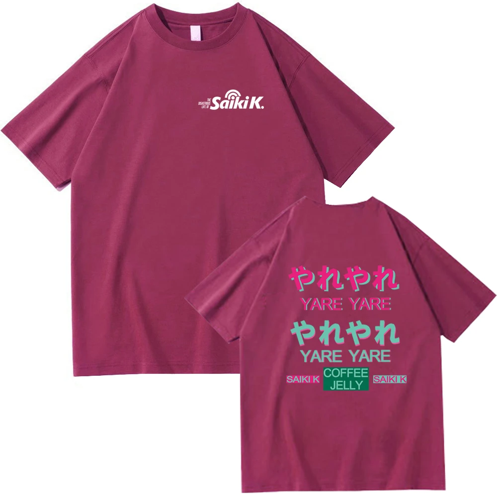 anime t-shirt saiki kusuo