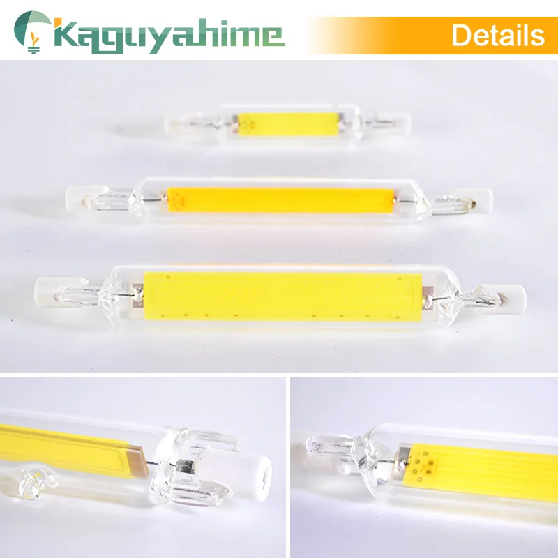 Kaguyahime 2Pcs LED R7S 6W~15W AC 110V 220V LED COB Bulb Dimmable Corn Lamp 78mm 118mm Replace Halogen 50W 150W 200W Floodlight