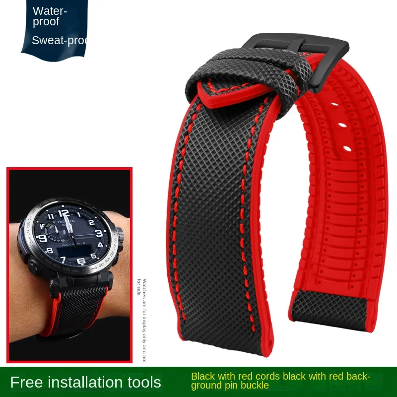 Nylon Soft Rubber Sports Bracelet for Mountaineering Watches - Men's 24mm Strap