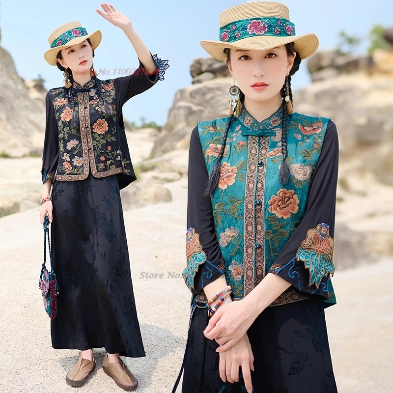 national flower embroidery satin jacquard vest chinese traditional stand collar folk vest oriental retro sleeveless jacket