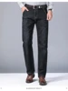 Summer Elastic Men's Jeans Fashion Gray Comfortable Business Straight Stretch Cotton Casual Denim Pants Brand Male Thin Trousers