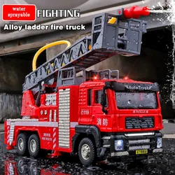 Alloy Fire Truck Model City Diecast Metal Engineering Vehicle Ladder Car Sound And Light Pull Back Car Kids Toy Boy Gift