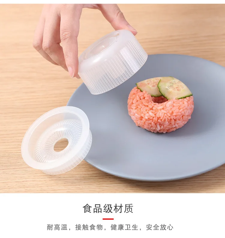 Donut Shape Onigiri Form Plastic Non-Stick Sushi Maker Set DIY Easy Rice Ball Press Mold Making Kit Kitchen Accessories