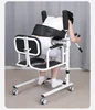 Commode Chair Elderly Care Device Folding Shower Toilet Bathroom Patient Lift Transfer Chair For Elderly And Disabled People 4