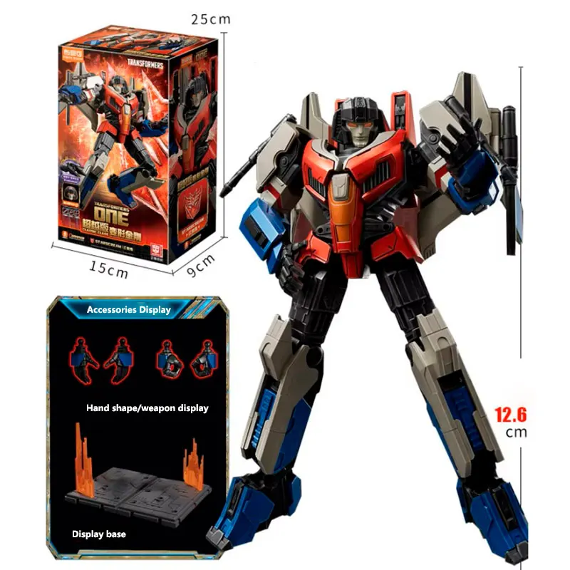 Blokees Transformers Action Assembled Block Toy Set - Vibrant Collectible Figures and Decorative Display for Kids