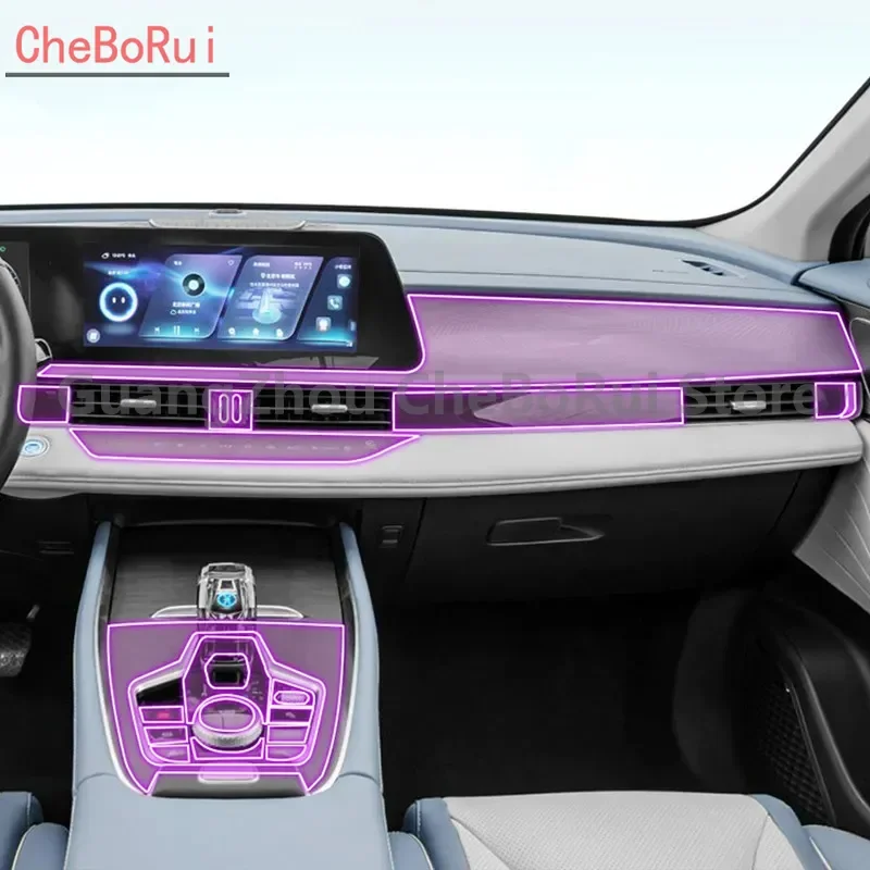 

Для Chery Tiggo 8 Pro 2022-2023 автомобильные аксессуары для интерьера пленка прозрачная ТПУ консоль устойчивая к царапинам пленка GPS радио дисплей