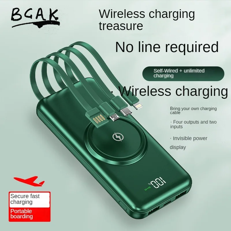 폭발적인 무선 충전 보물, 유선 모바일 보조배터리 선물, 50,000 mAh