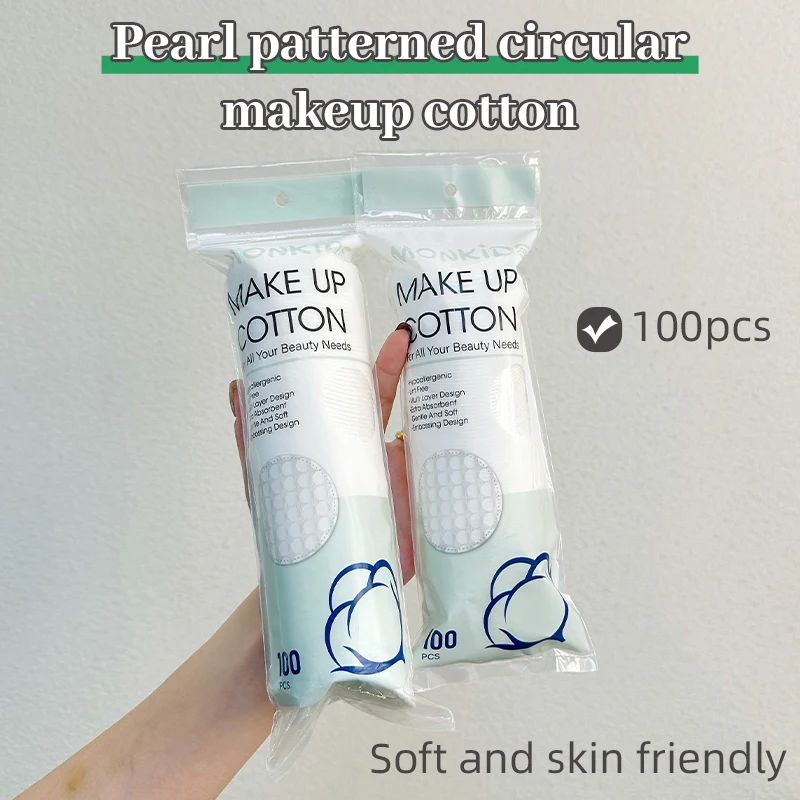 100pcs/200pcs soft and breathable round cotton pad with double-sided texture is used for daily facial cleaning and makeup remova 2